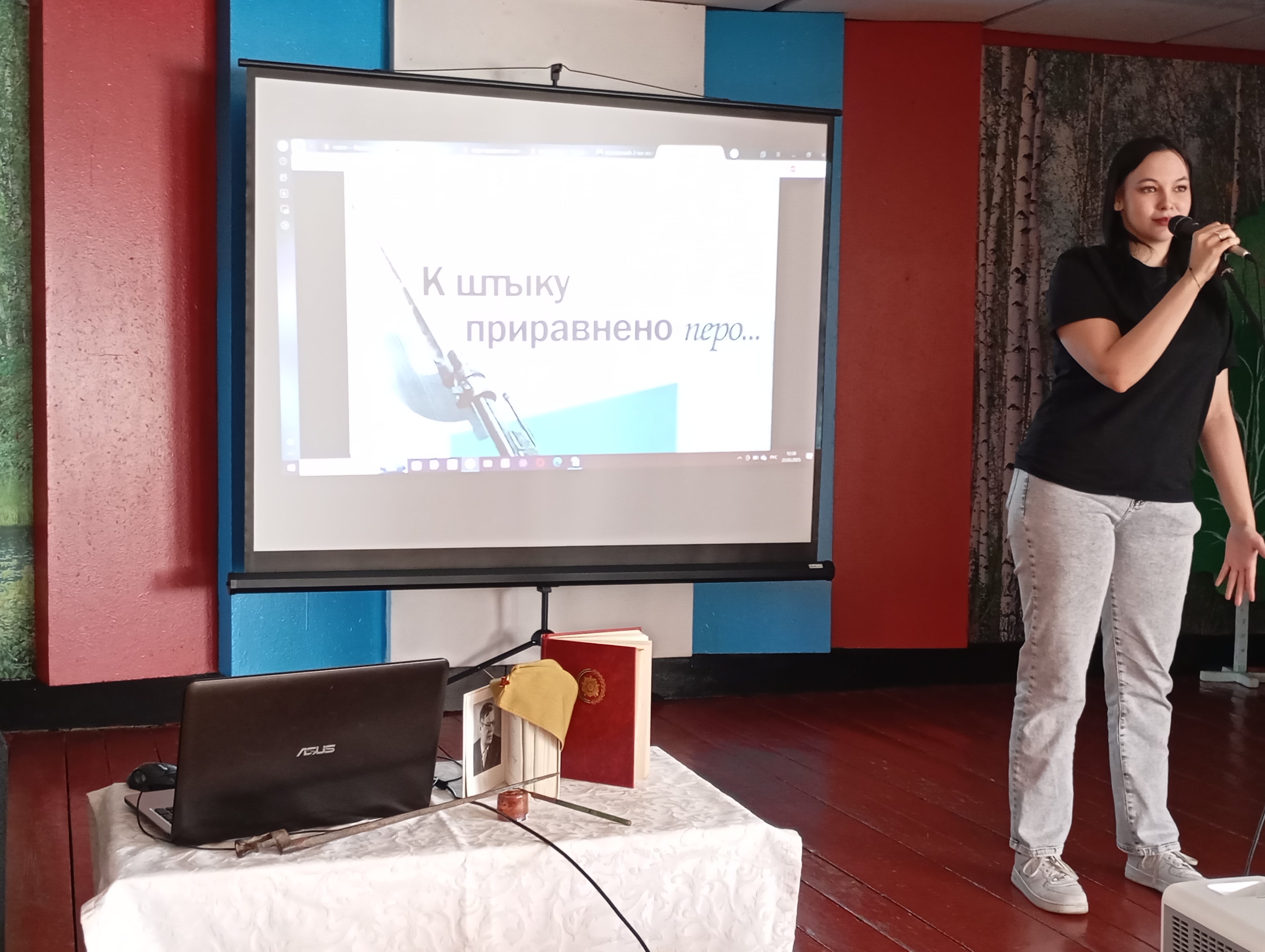 Вклад писателей и поэтов в Победу был огромен.