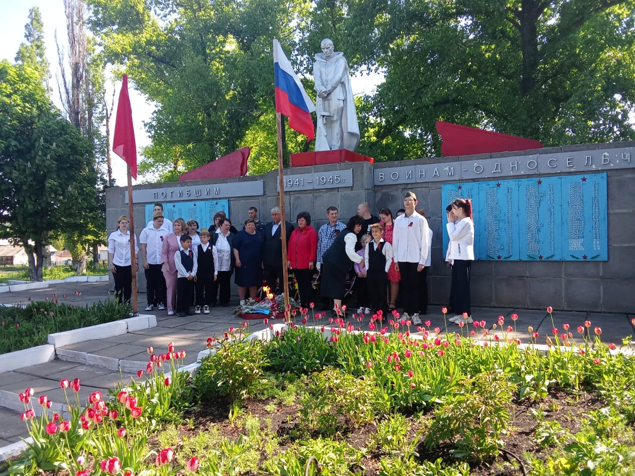 80-летие Победы в Великой Отечественной войне.