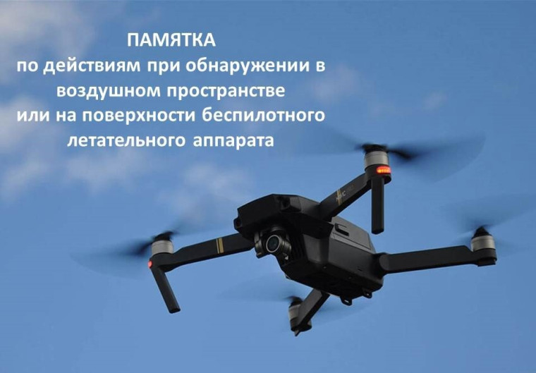 Информационное сообщение. Информационное сообщение.
