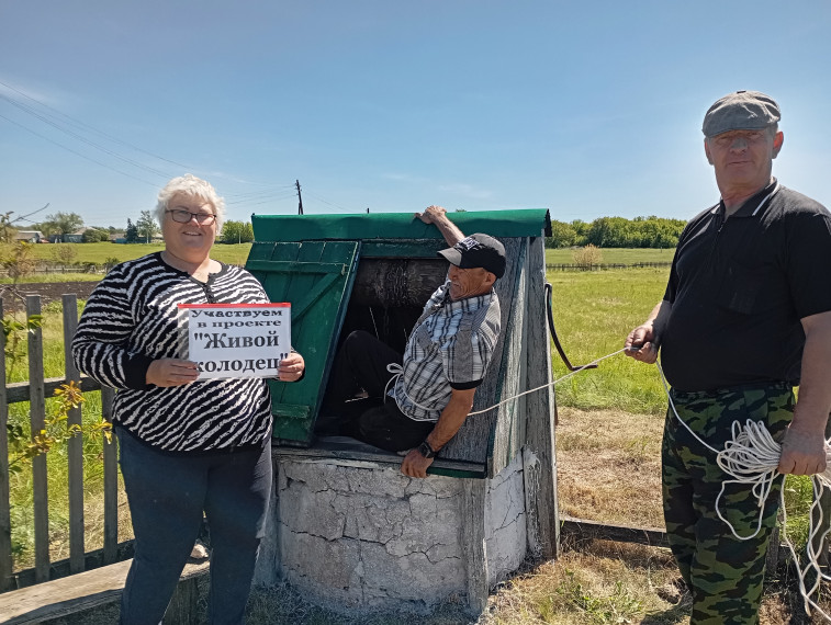 Добринский СК реализует проект "Живой колодец".. Добринский СК реализует проект "Живой колодец"..