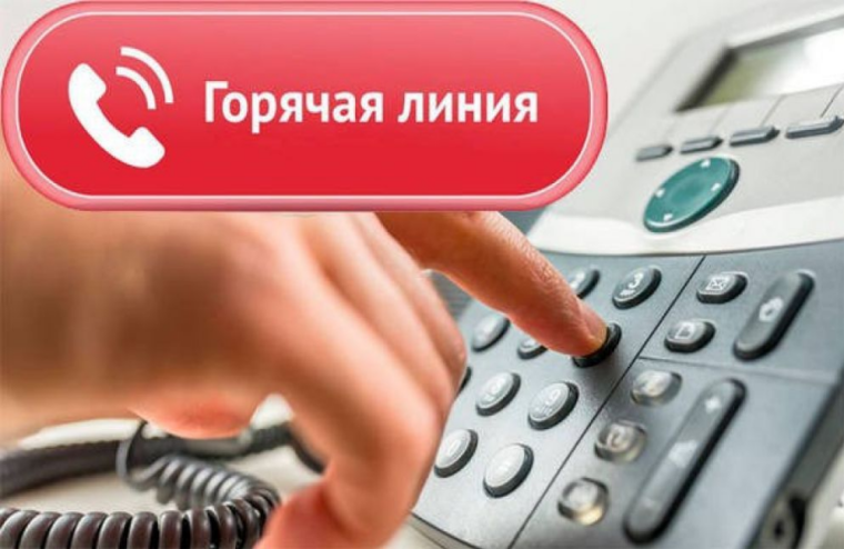 Информационное сообщение. Информационное сообщение.