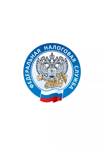 2 ДЕКАБРЯ 2024Г.СРОК УПЛАТЫ ИМУЩЕСТВЕННЫХ НАЛОГОВ. 2 ДЕКАБРЯ 2024Г.СРОК УПЛАТЫ ИМУЩЕСТВЕННЫХ НАЛОГОВ.