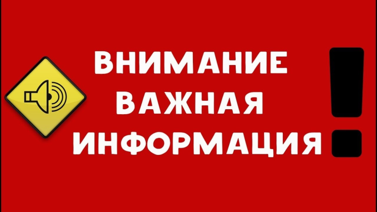 ИНФОРМАЦИОННО-АНАЛИТИЧЕСКИЙ МАТЕРИАЛ. ИНФОРМАЦИОННО-АНАЛИТИЧЕСКИЙ МАТЕРИАЛ.