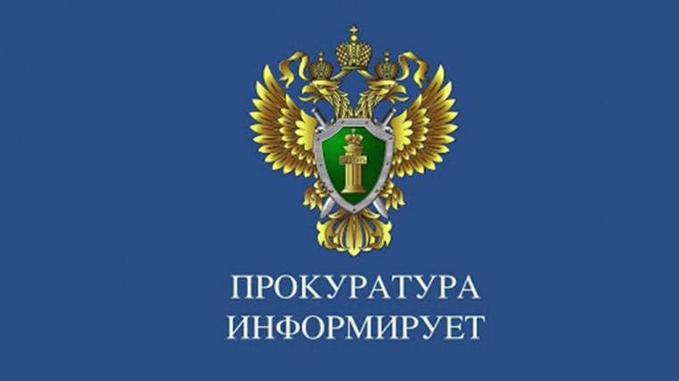 МЫ ПРОТИВ КОРРУПЦИИ В СФЕРЕ ОКАЗАНИЯ РИТУАЛЬНЫХ УСЛУГ. МЫ ПРОТИВ КОРРУПЦИИ В СФЕРЕ ОКАЗАНИЯ РИТУАЛЬНЫХ УСЛУГ.
