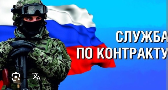 Лучшие условия военной службы у нас в Таловском районе Воронежской области!. Лучшие условия военной службы у нас в Таловском районе Воронежской области!.